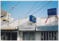 那覇市内からすぐに行ける栄町