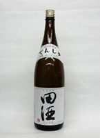 日本の田以外のものを一切使用していない「田酒」