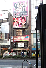 中州辺りには風俗店がずらりと並ぶ