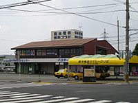 菊池バスターミナル