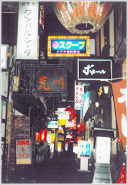 オカミとの駆け引きがおもしろい